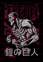 Armored Titan | Attack on Titan Poster | Anime Posters | Tengoku
