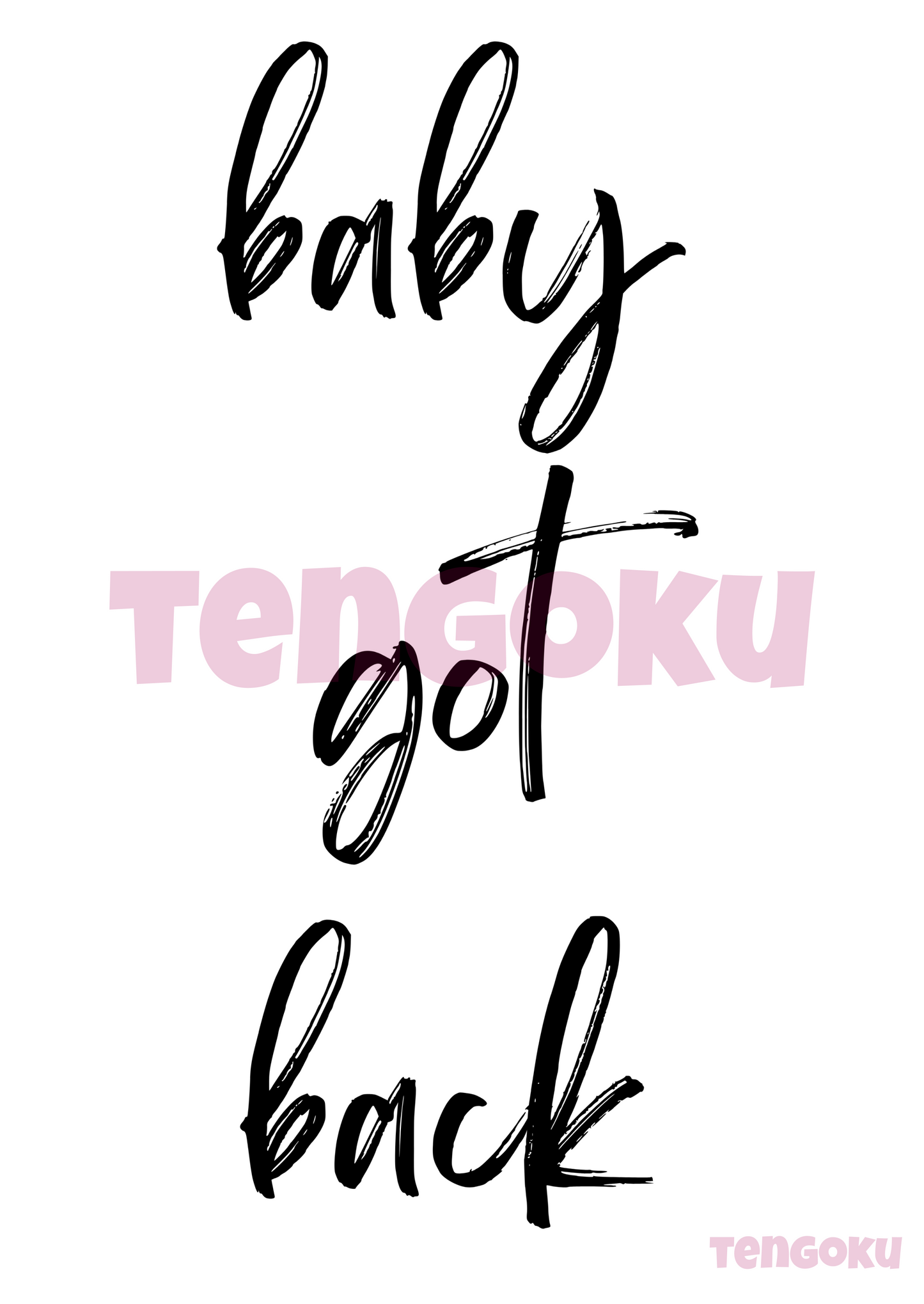 Baby got back - White Background | Poster For Home And Office Decor