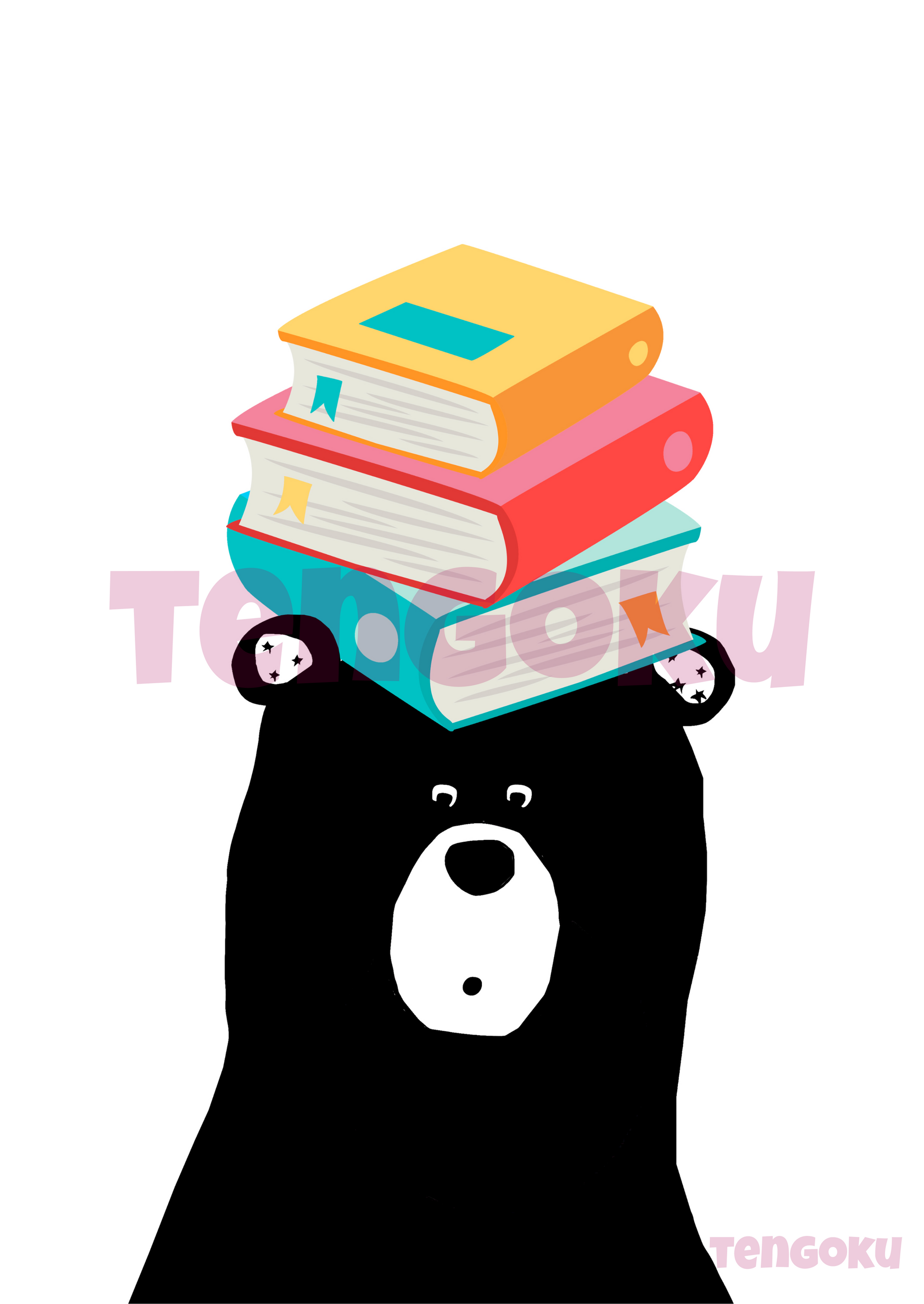 Bear with books | Poster For Home And Office Decor