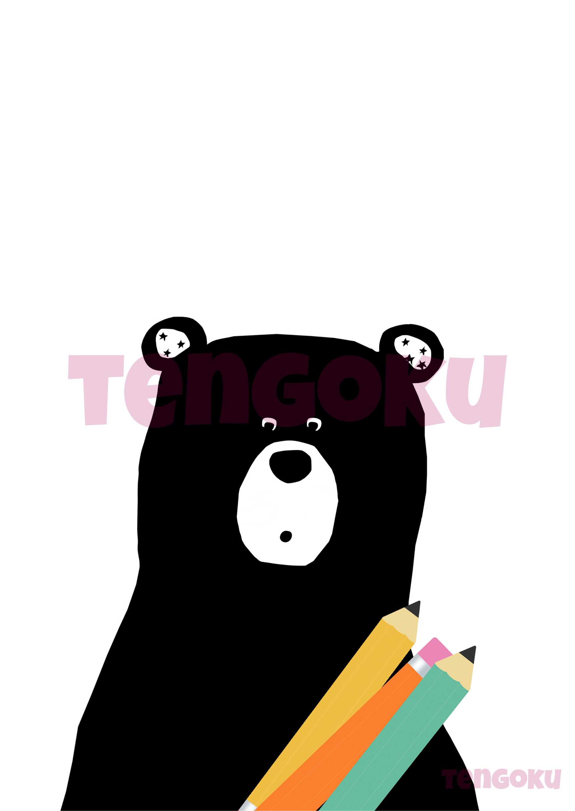 Bear with pencils | Poster For Home And Office Decor