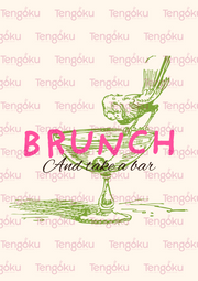 Brunch | Kitchen Decor Posters | Tengoku