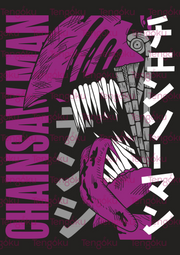 Chainsaw Man Purple | Anime Posters | Tengoku