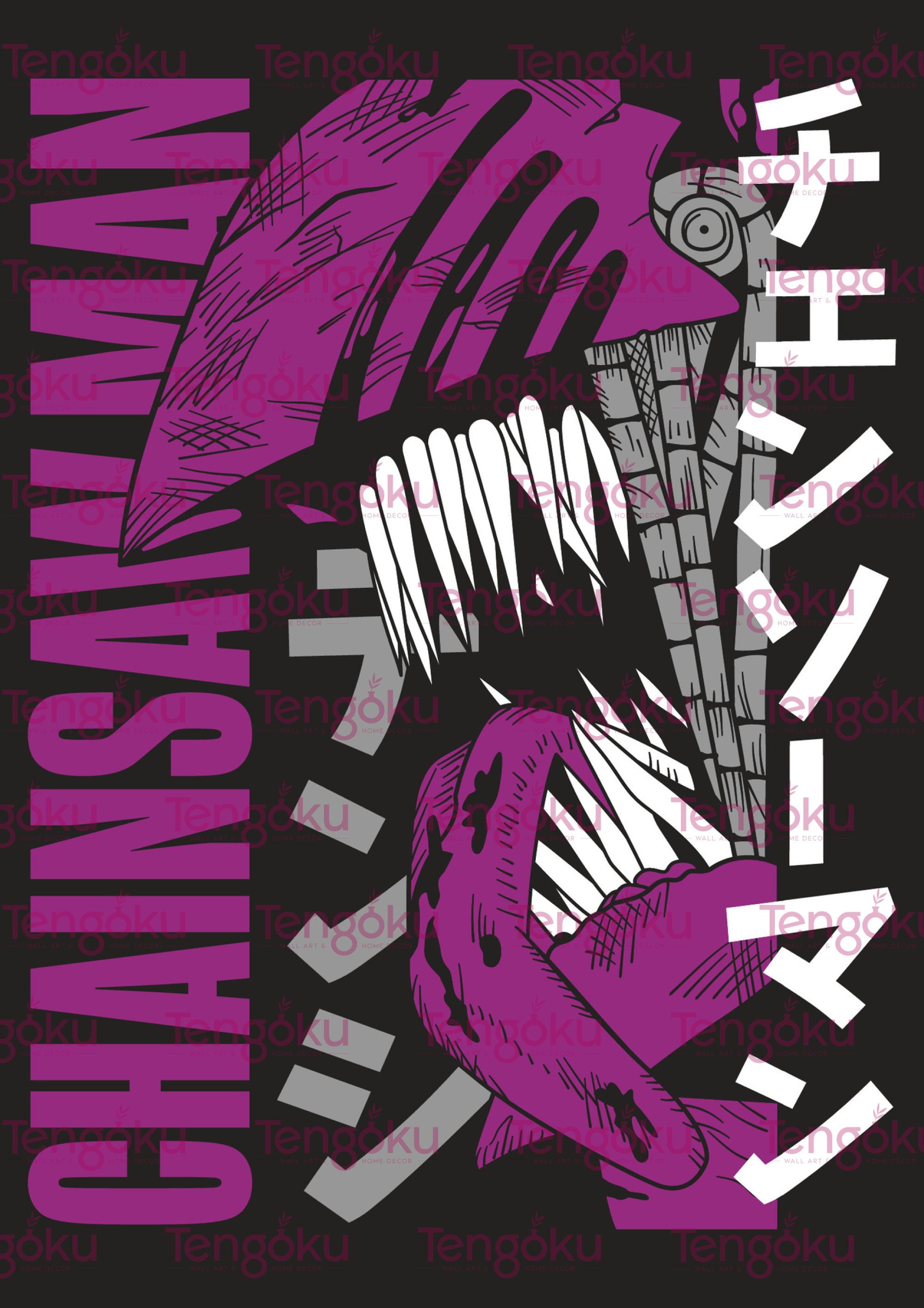 Chainsaw Man Purple | Anime Posters | Tengoku