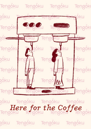 Coffee People | Kitchen Decor Posters | Tengoku
