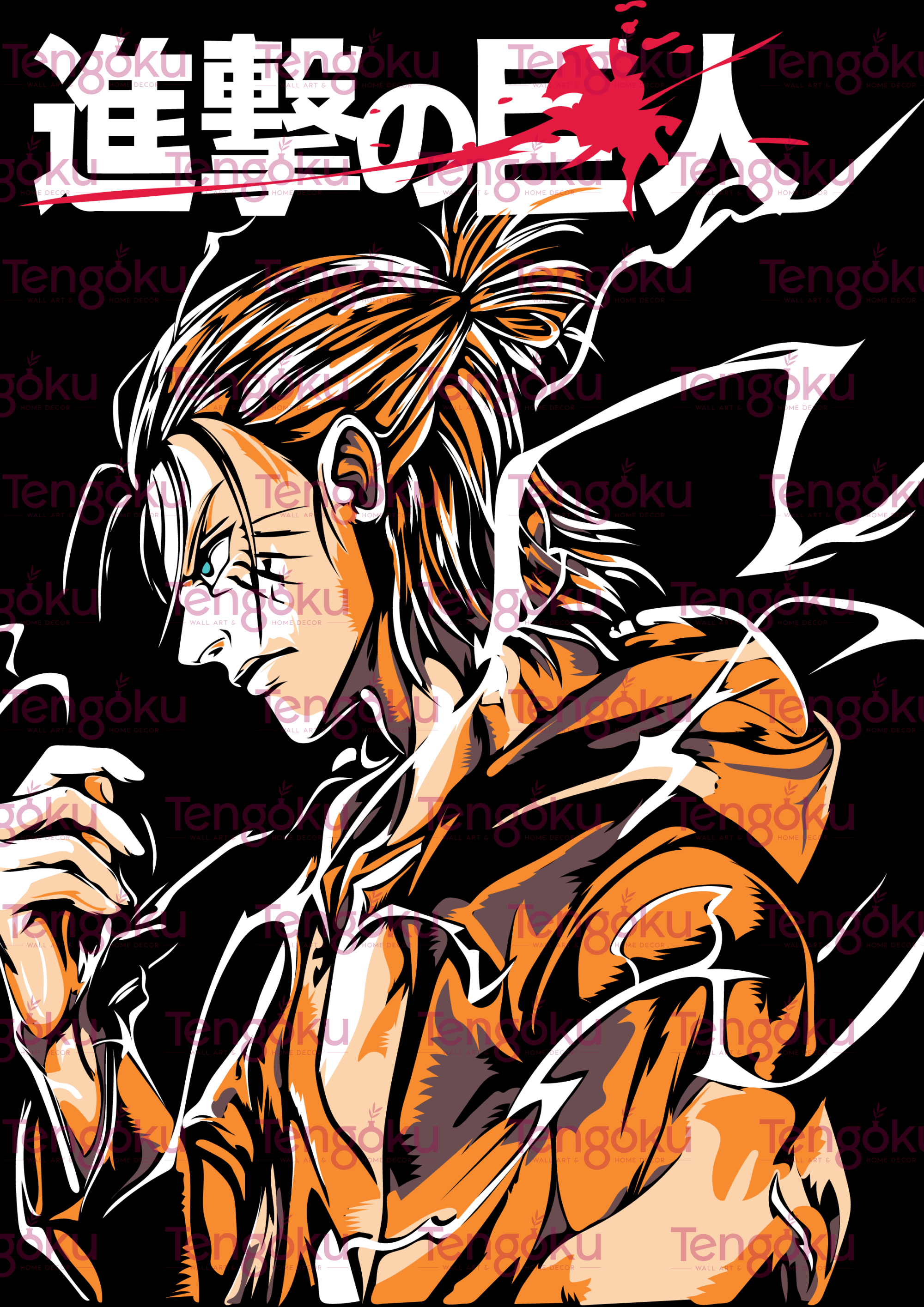 Erin Grown Up | Attack on Titan Posters | Anime Posters | Tengoku