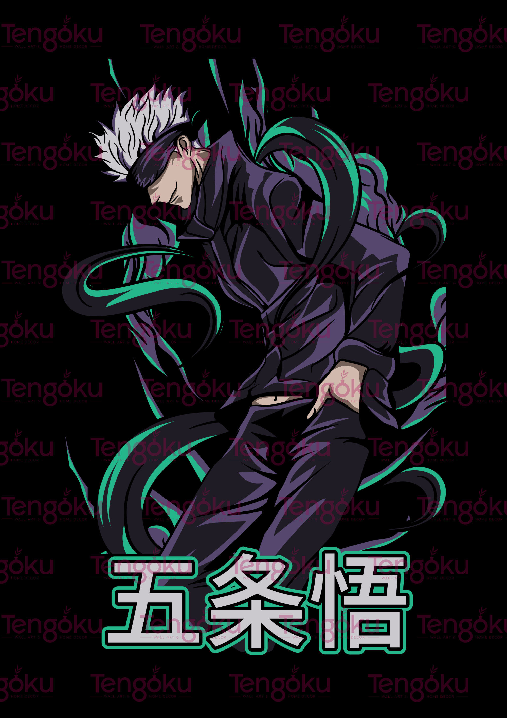 Saturo Gojo | Jujutsu Kaisen Poster | Anime Posters | Tengoku