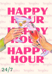 Happy Hour | Kitchen Decor Posters | Tengoku