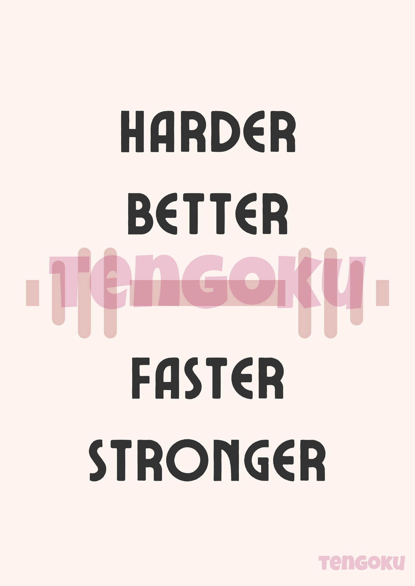 Harder better faster stronger | Poster For Home And Office Decor