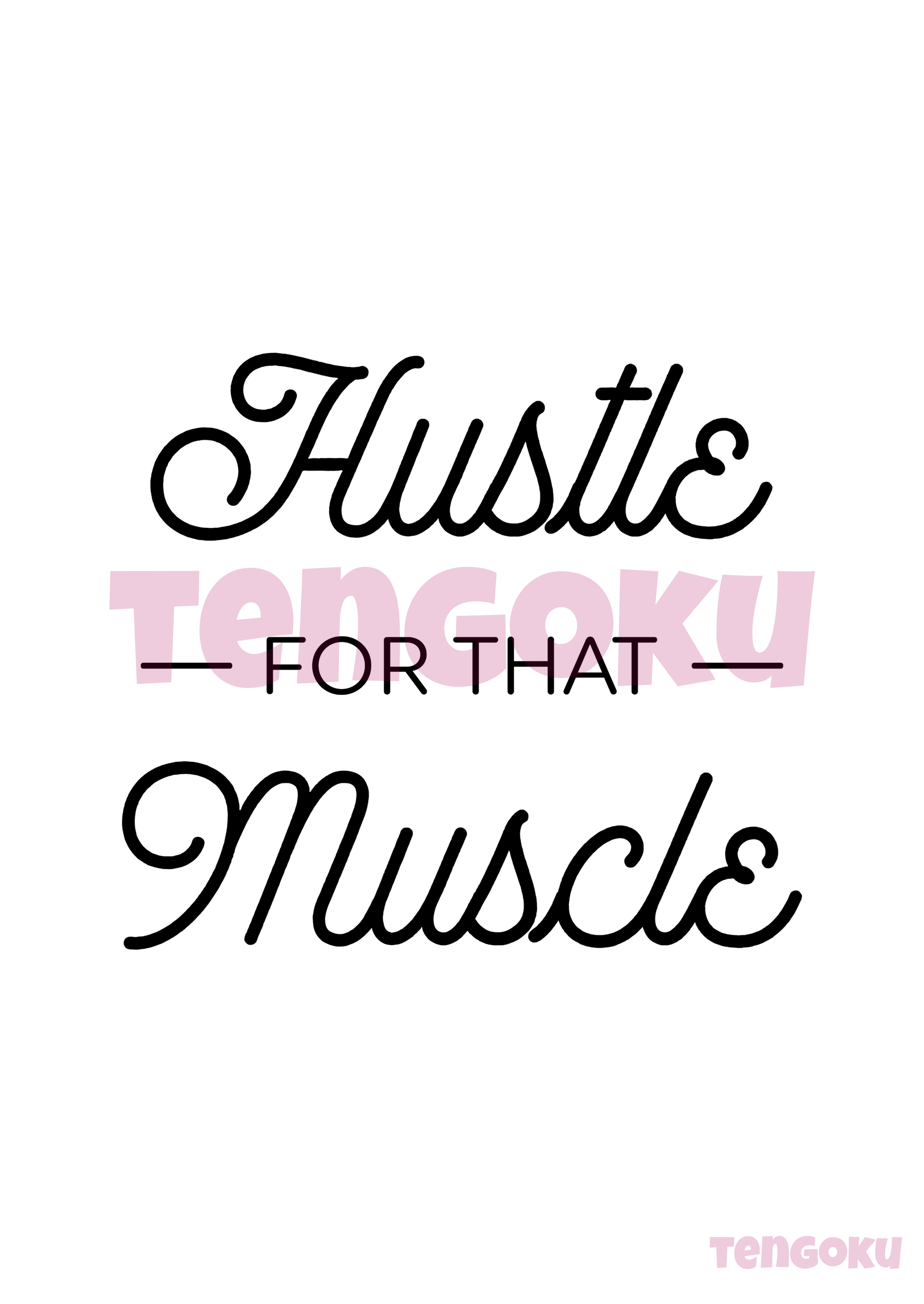 Hustle | Poster For Home And Office Decor