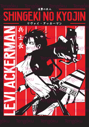Levi Ackerman | Attack on Titan Poster | Anime Posters | Tengoku
