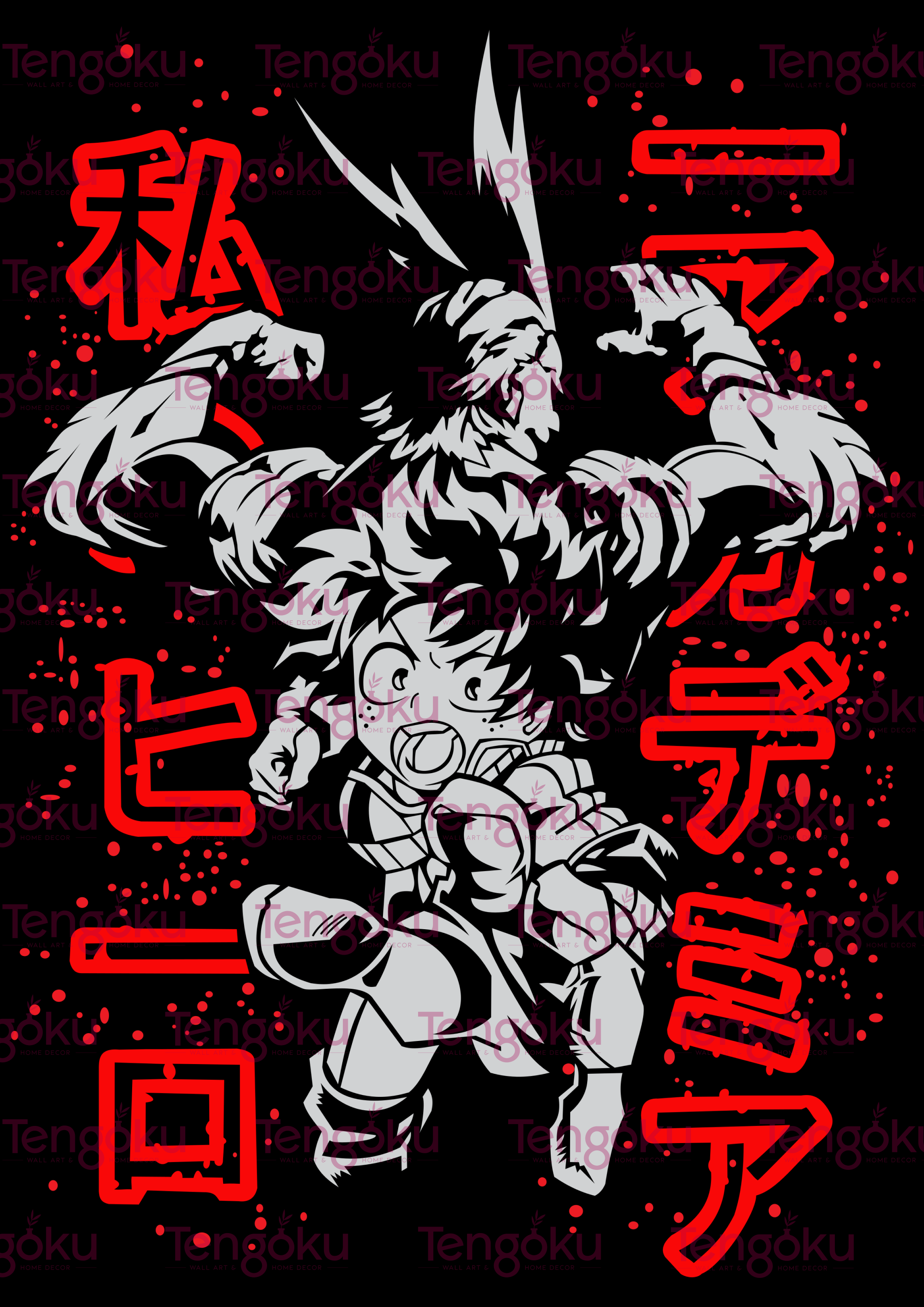 One for all | My Hero Academia Poster | Anime Posters | Tengoku