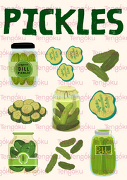 Pickles | Kitchen Decor Posters | Tengoku