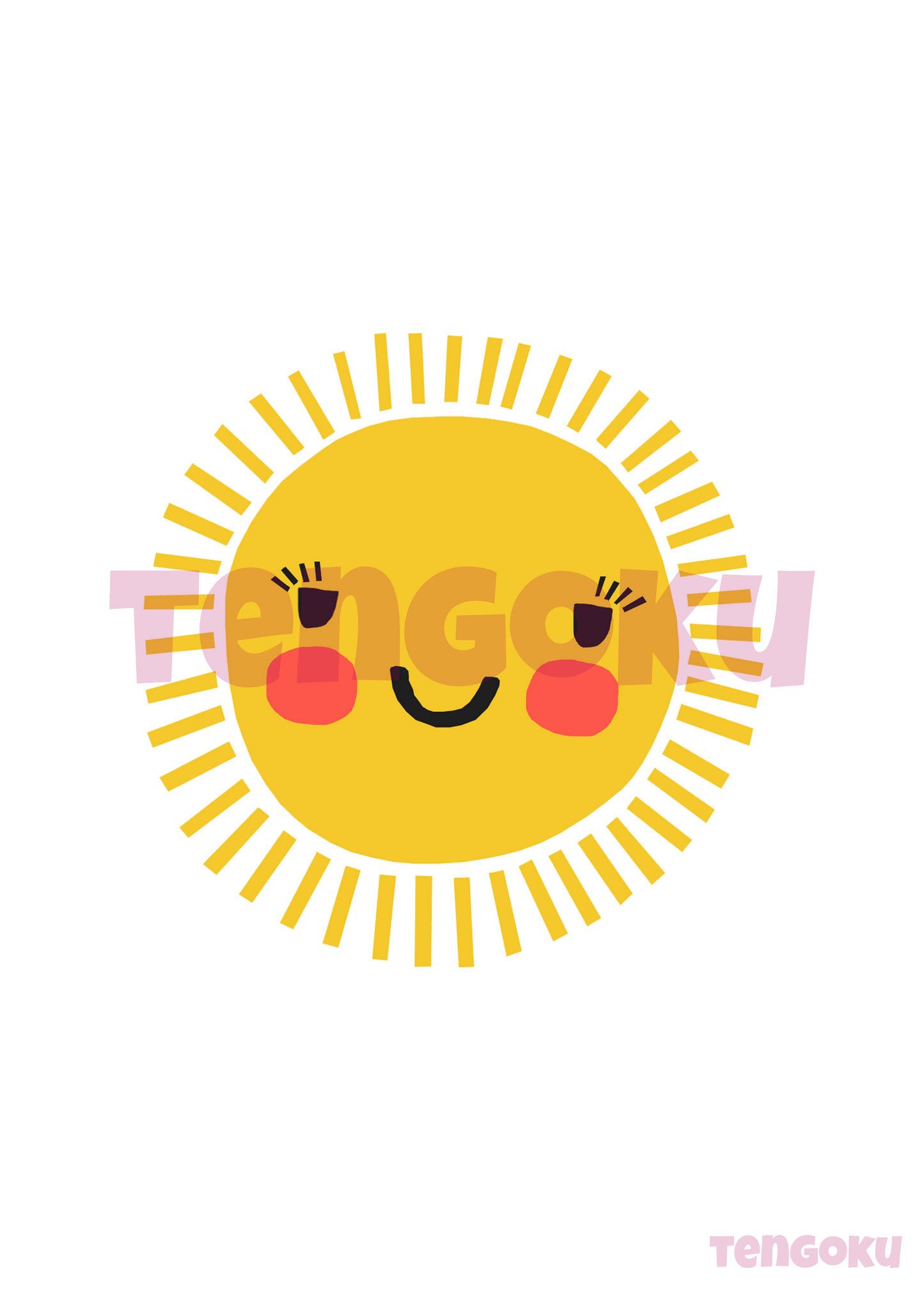 Smiling sun | Poster For Home And Office Decor