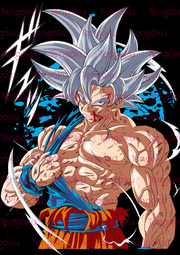 Ultra Instinct Goku | Dragonball Super Poster | Anime Posters | Tengoku
