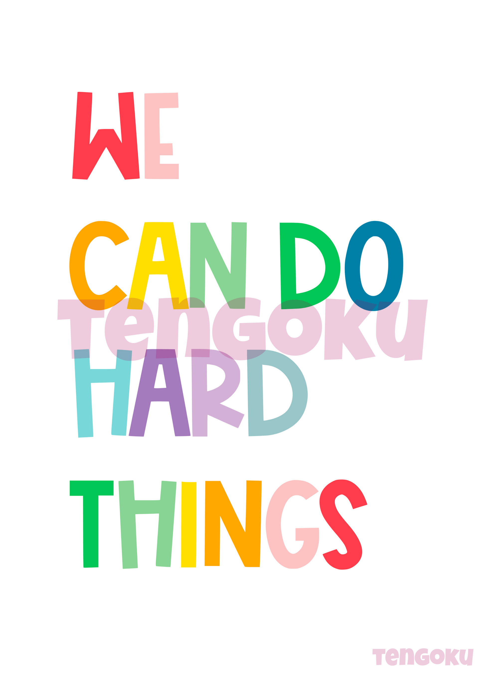 We can do hard things | Poster For Home And Office Decor