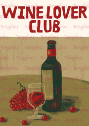 Wine Lovers | Kitchen Decor Posters | Tengoku